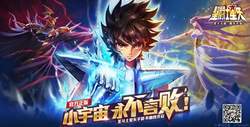 百人龙虎斗规则与玩法演示